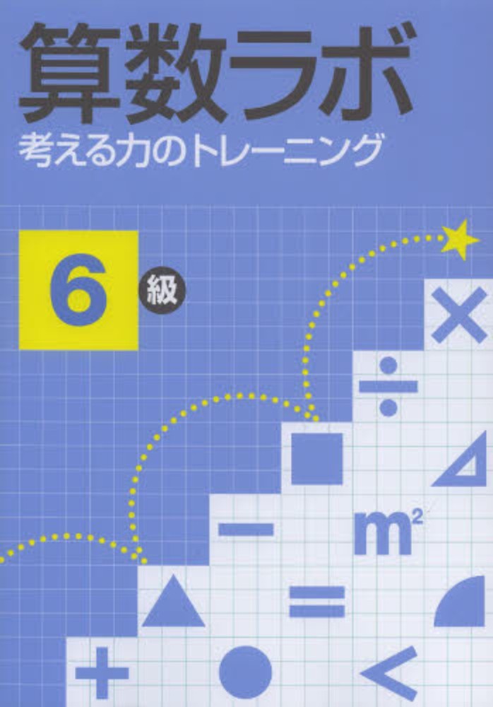 Books Kinokuniya