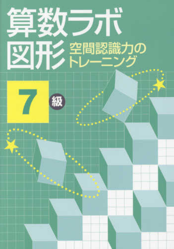 Books Kinokuniya