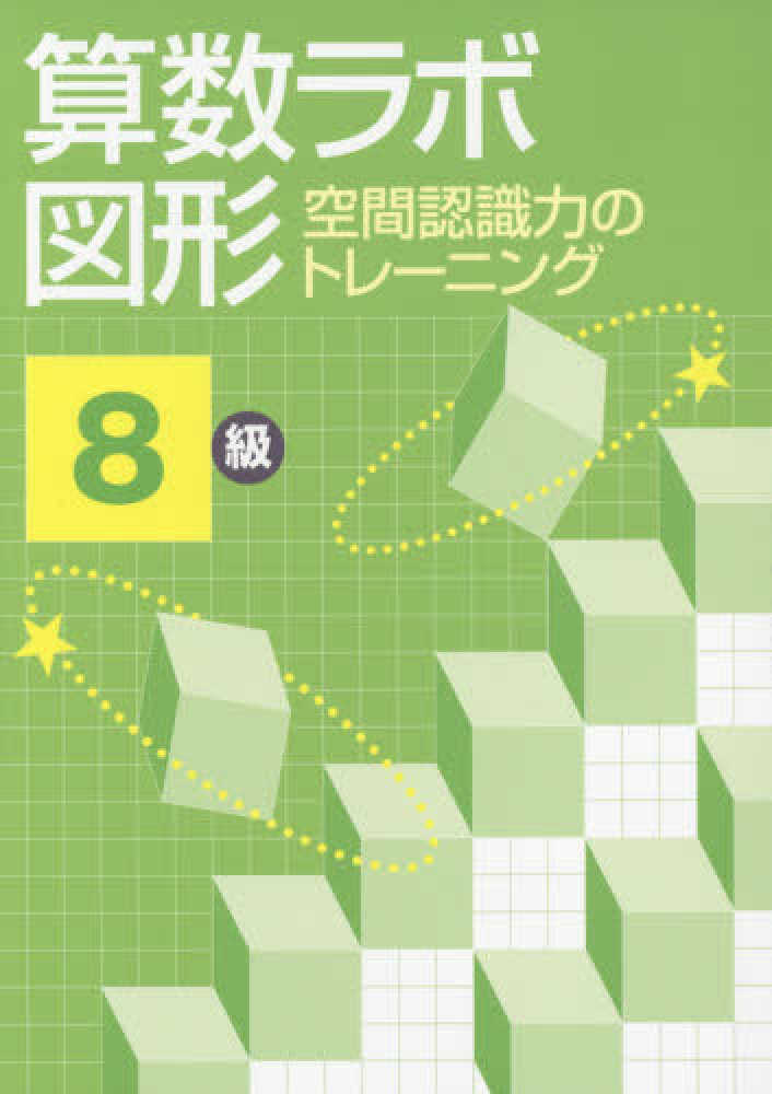Books Kinokuniya