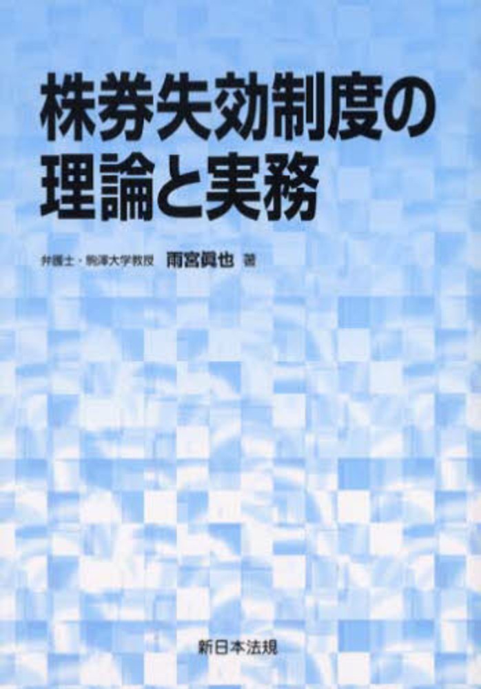 Books Kinokuniya