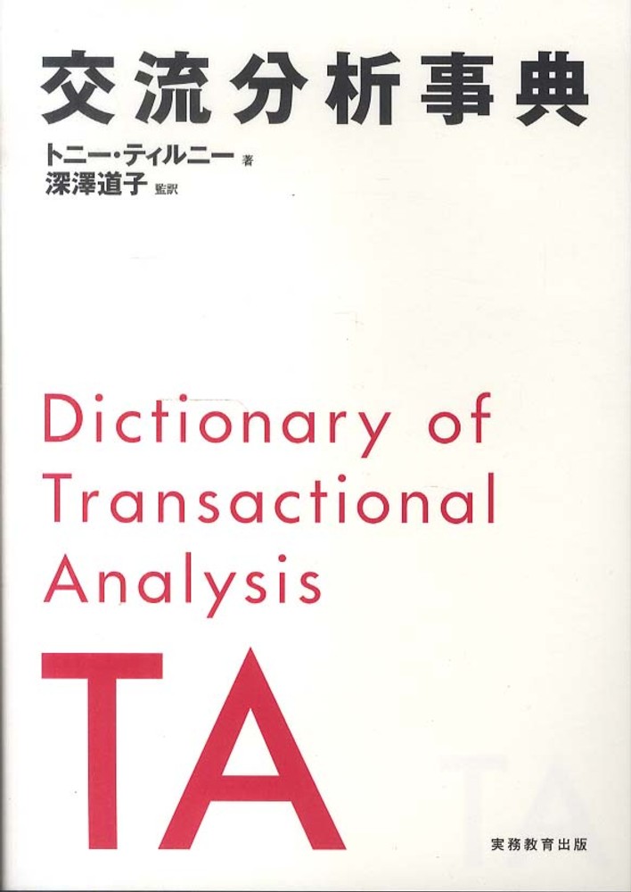 Books Kinokuniya