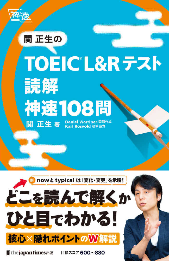 Books Kinokuniya