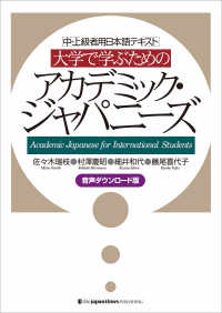 Books Kinokuniya