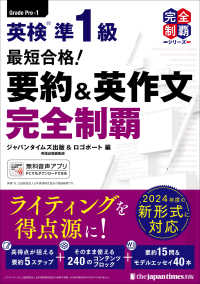 Books Kinokuniya