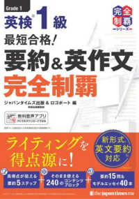 Books Kinokuniya