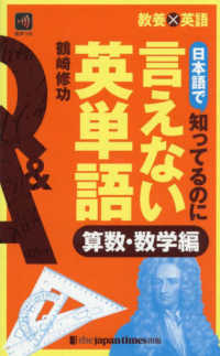 Books Kinokuniya