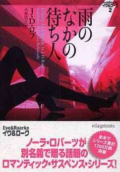 心ＣＴ  ０４ /文光堂/小室一成（単行本） 天文ガイド 2025年8月号［特大号 別冊付録付き］ | 株式会社誠文