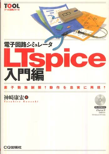 Books Kinokuniya