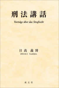 Books Kinokuniya