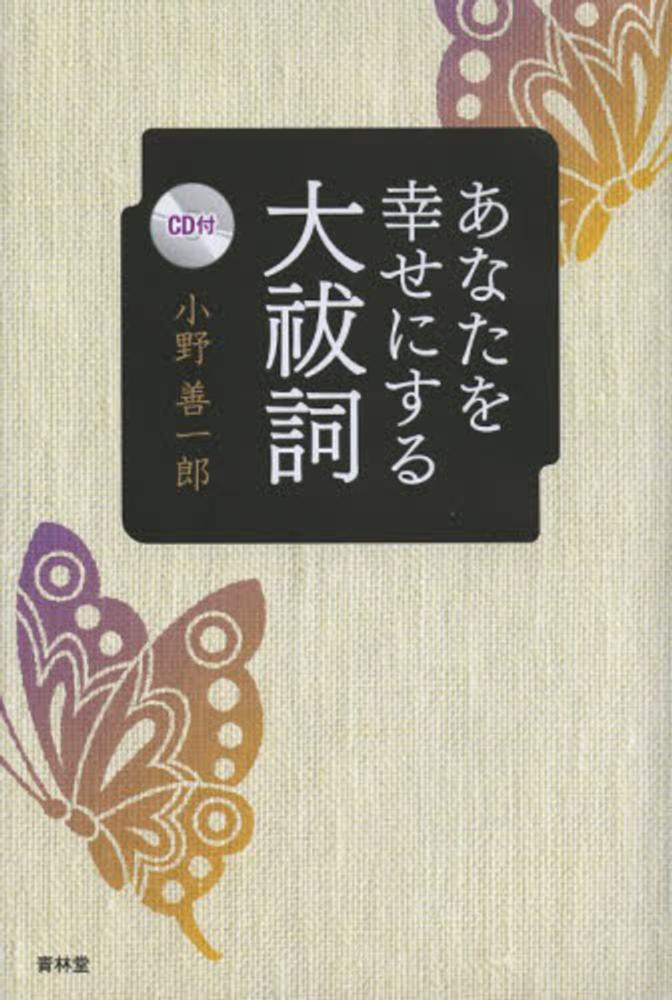 【残り1本　今後入荷予定なし】蜂蜜美術館ロシアの蜂蜜　イヴァンチャイ　1キロ✖️1 47cbbb4670f2d21b0997356212282f