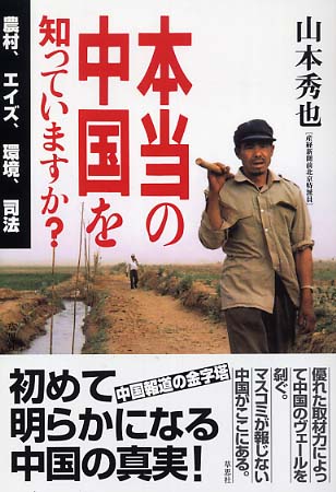 Books Kinokuniya