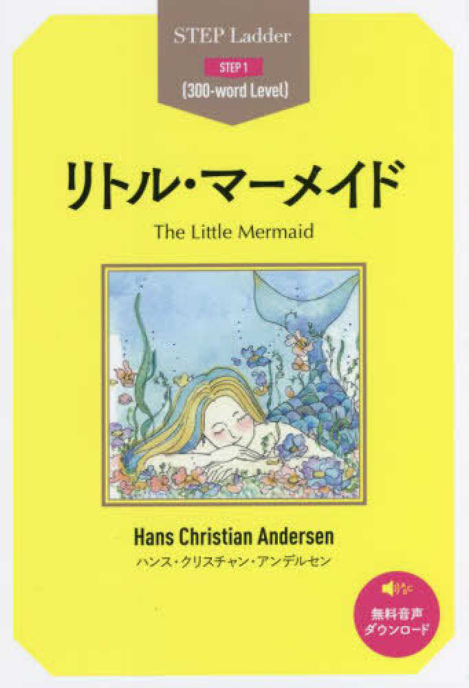 Books Kinokuniya