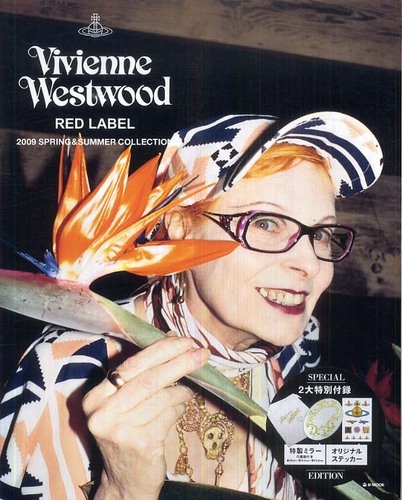 Books Kinokuniya: Vivienne Westwood red