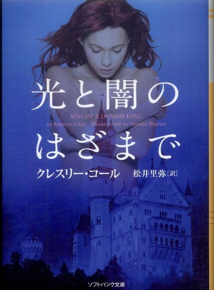 Books Kinokuniya