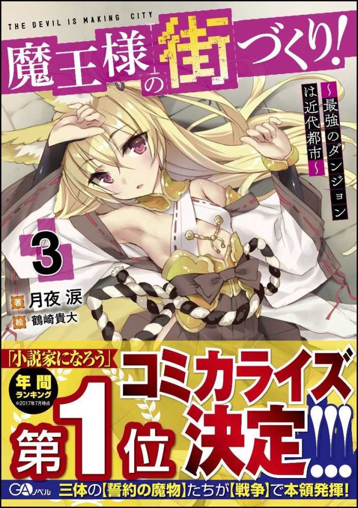 Books Kinokuniya