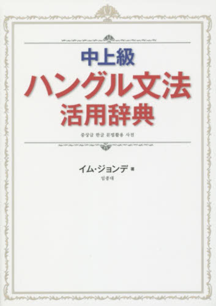 Books Kinokuniya
