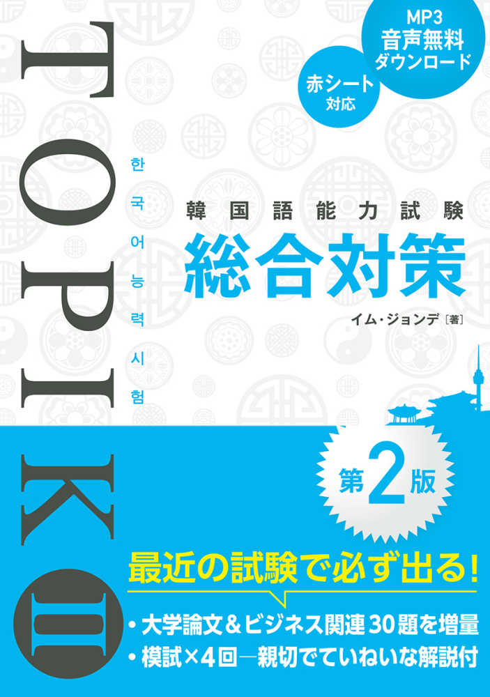 Books Kinokuniya