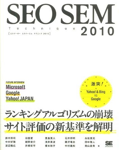 Books Kinokuniya