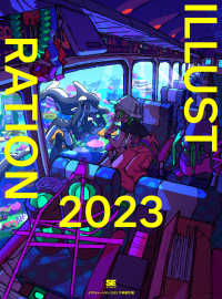 海外作家イラスト集/illustration now Portrait/画集 海外作家イラスト集/illustration now Portrait/画集 - メルカリ