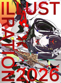 Books Kinokuniya: CHARACTERS！ ［モグモArtworks