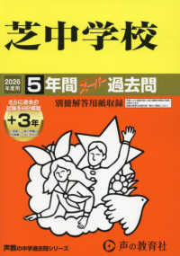 Books Kinokuniya