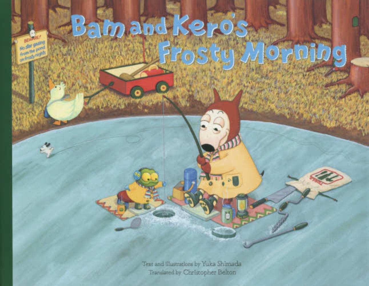 Books Kinokuniya: Bam and Kero's frosty