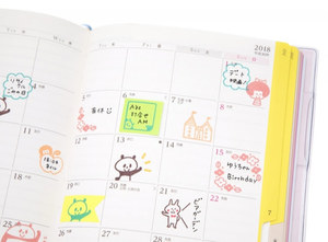 Books Kinokuniya かわいい手帳のつくりかた ｍｉｚｕｔａｍａさん考案オリジナルはんこ付き ｅ ｍｏｏｋ