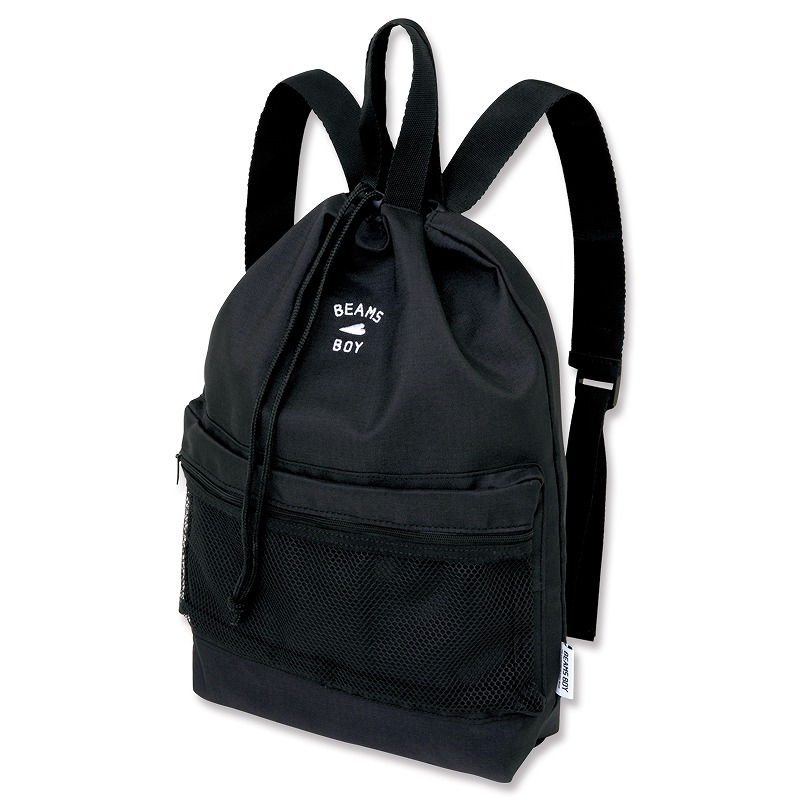 Books Kinokuniya ｂｅａｍｓ ｂｏｙ ２０１９ ｓｐｒｉｎｇ ｓｕｍｍｅｒ ｃｏｌｌｅｃｔｉｏｎ バラエティ