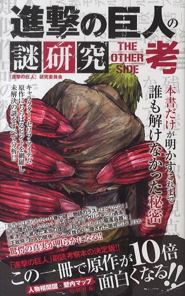 Books Kinokuniya