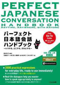 Books Kinokuniya