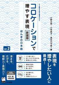 Books Kinokuniya