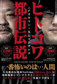 Books Kinokuniya