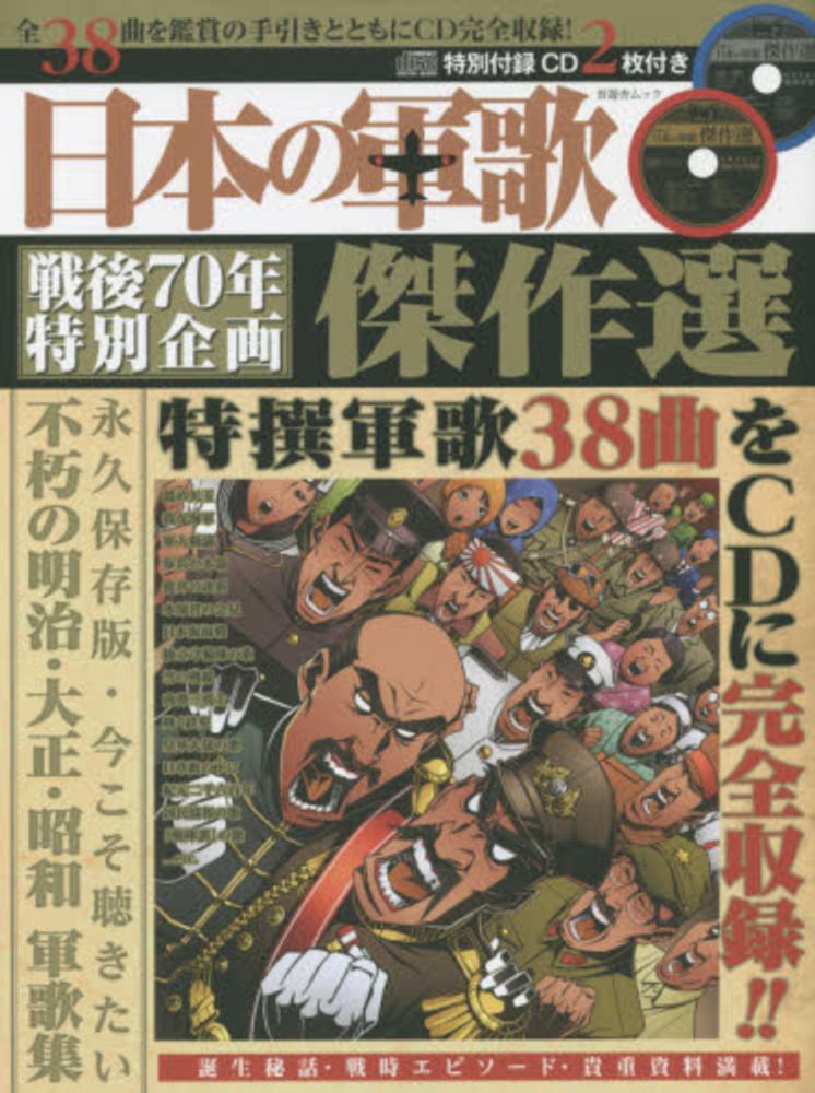 Books Kinokuniya