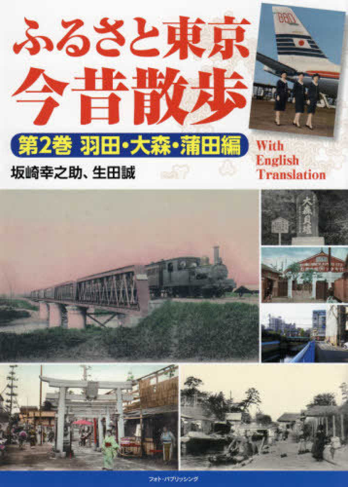 Books Kinokuniya