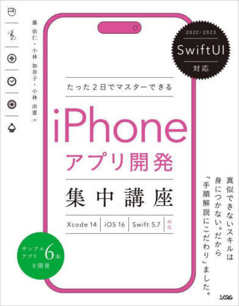 品質は非常に良い Books Kinokuniya 絵本・児童書