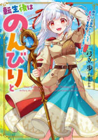 Books Kinokuniya