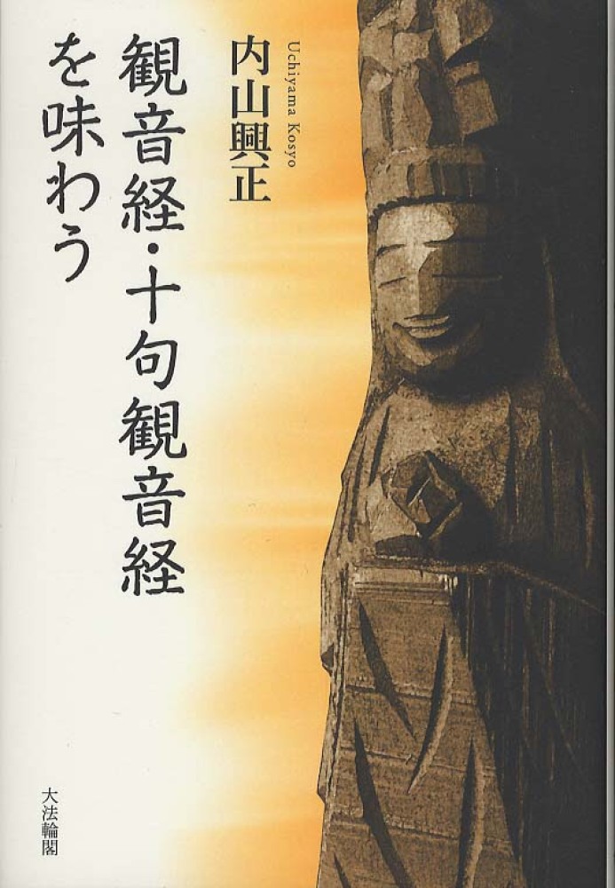 Books Kinokuniya
