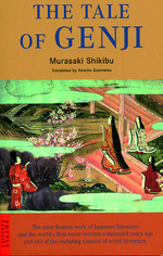 Books Kinokuniya: The Tale of Genji－源氏物語（英文