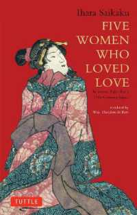 Japanese Books > 語学・辞書 store at Books Kinokuniya Webstore