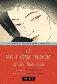 Books Kinokuniya The Pillow Book Of Sei Shonagon Sei Shonagon
