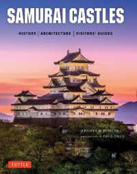 Japanese Books > 旅行書 store at Books Kinokuniya Webstore