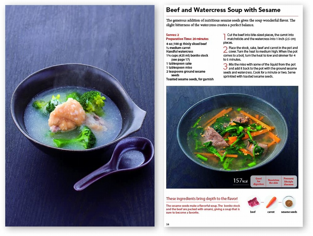 Books Kinokuniya: Japanese Soups: 66 Nourishing Broths, Stews and