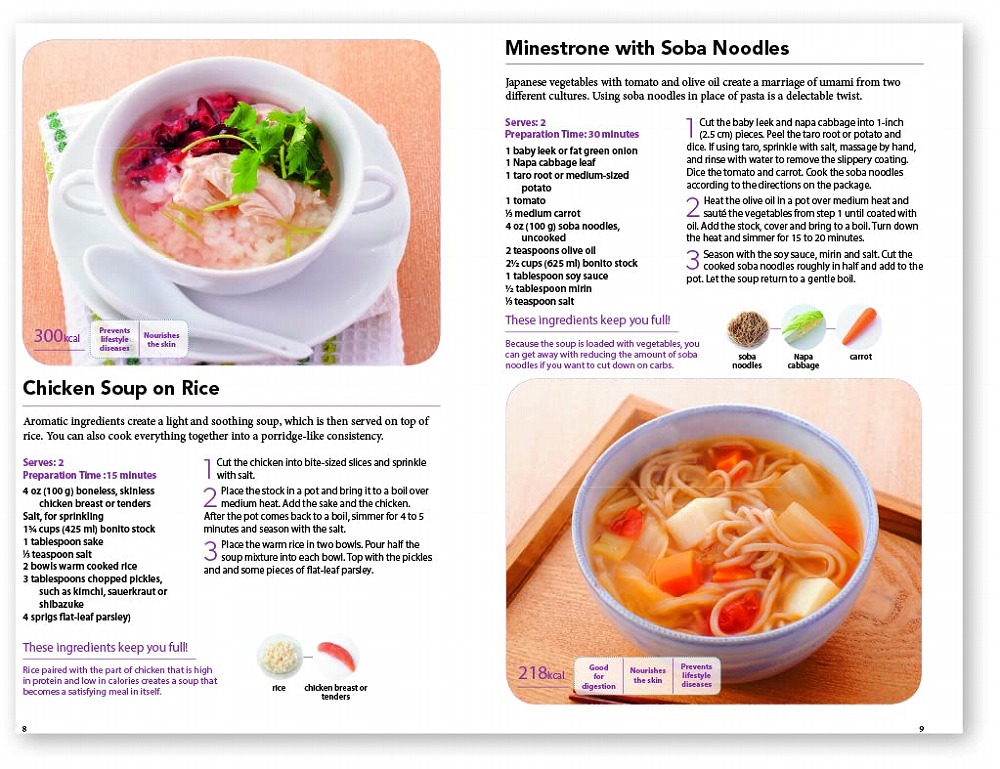 Books Kinokuniya: Japanese Soups: 66 Nourishing Broths, Stews and
