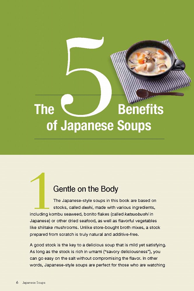 Books Kinokuniya: Japanese Soups: 66 Nourishing Broths, Stews and