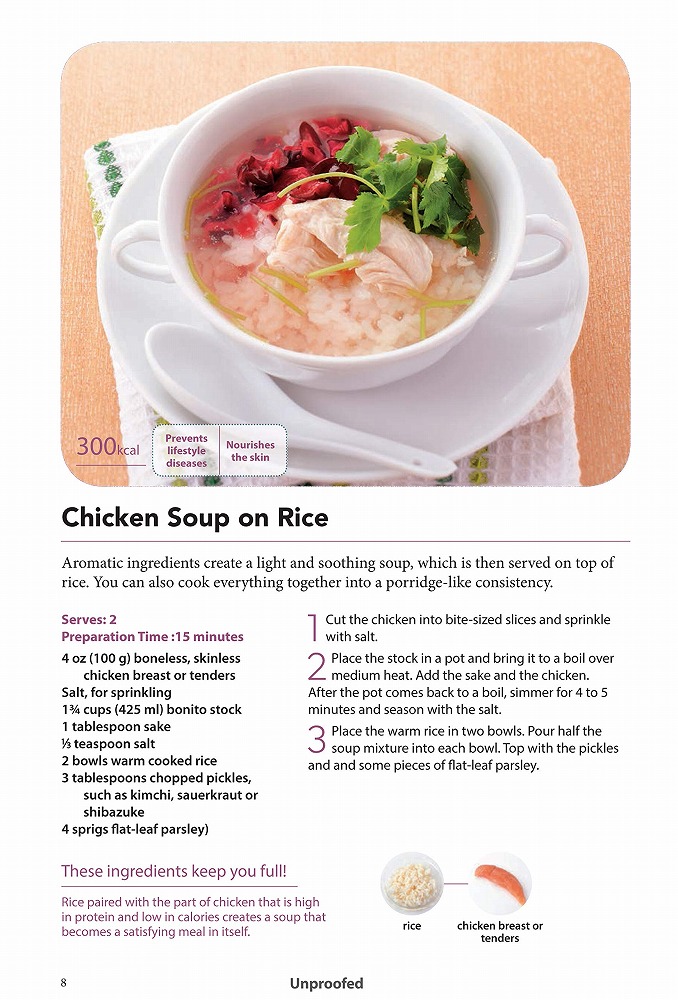 Books Kinokuniya: Japanese Soups: 66 Nourishing Broths, Stews and