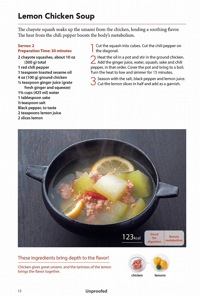 Books Kinokuniya: Japanese Soups: 66 Nourishing Broths, Stews and