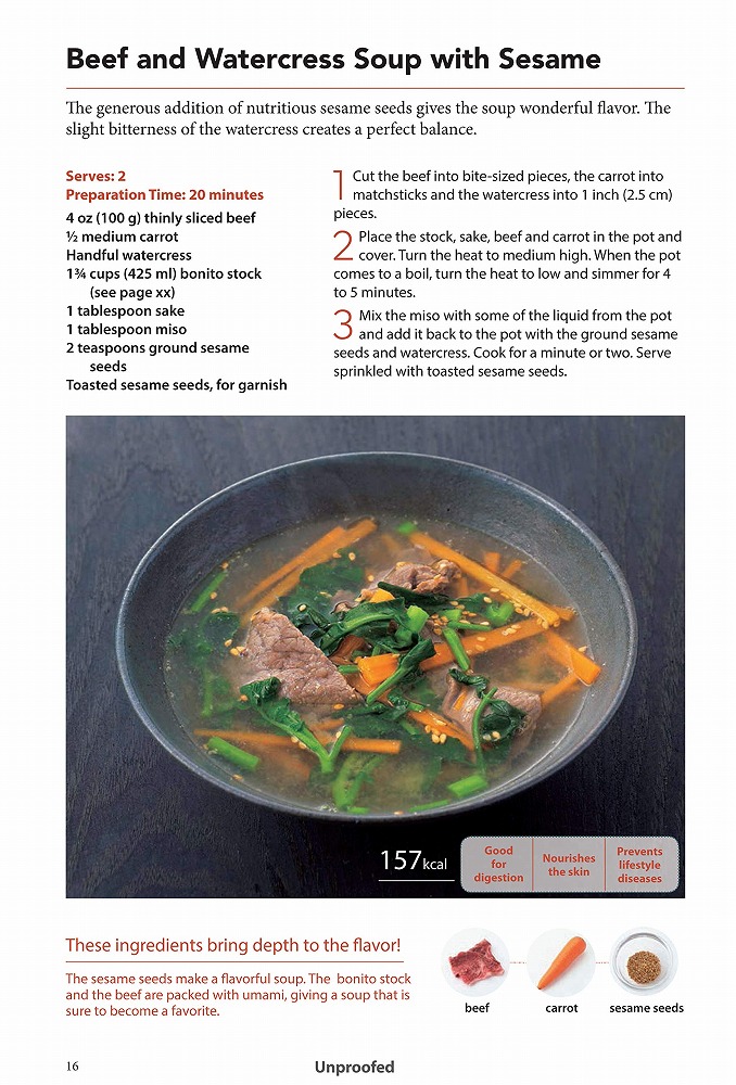 Books Kinokuniya: Japanese Soups: 66 Nourishing Broths, Stews and