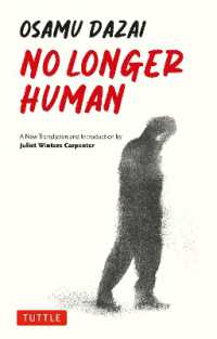 No Longer Human (New Translation)