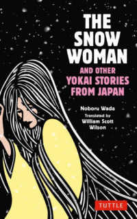 Japanese Books > 語学・辞書 > 英語 store at Books Kinokuniya Webstore