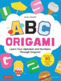 Books Kinokuniya: ABC Origami－Learn Your Alphabet and N / いしばしなおこ ...